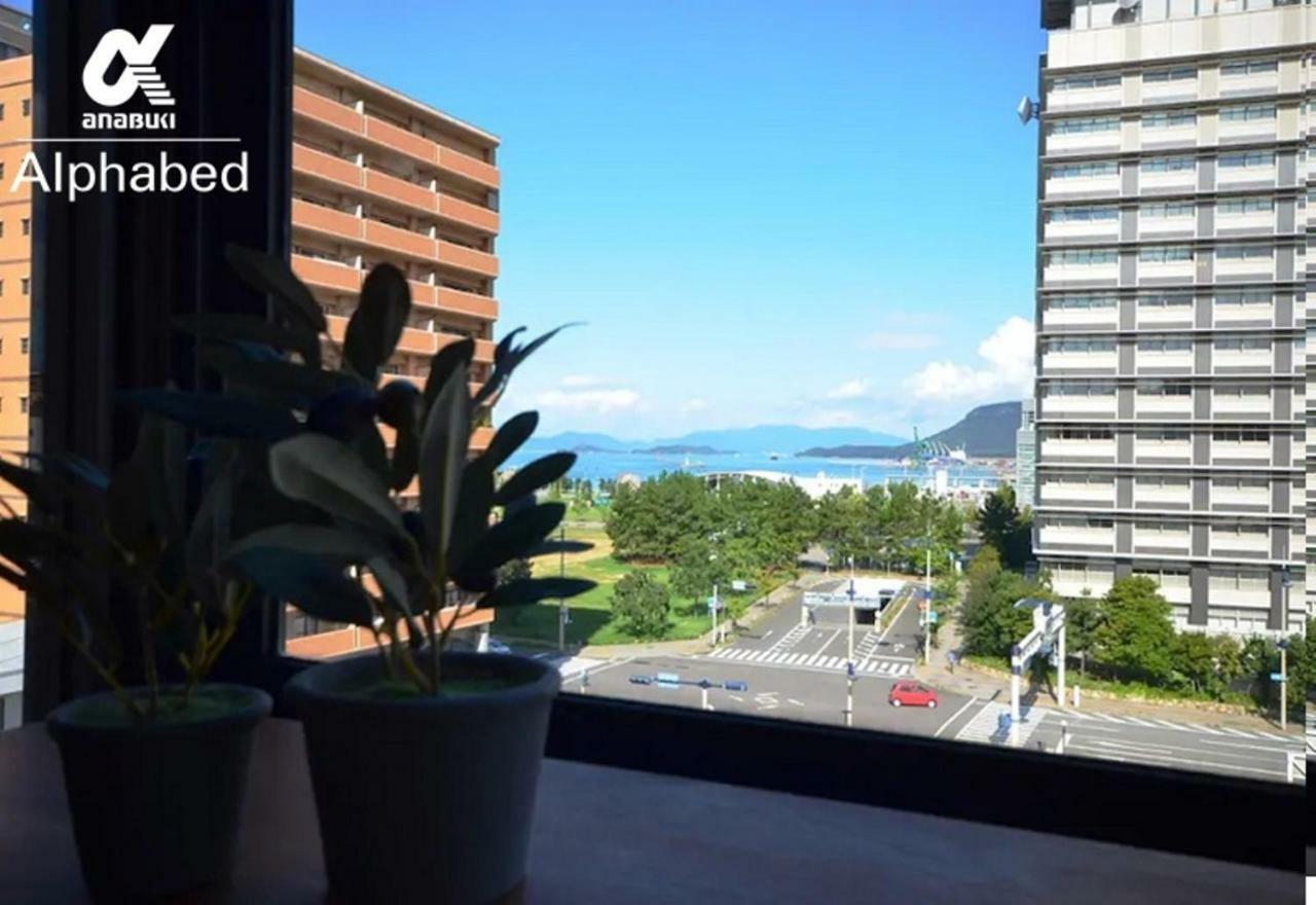 Alphabed SunportTakamatsu 701 / Vacation STAY 21860 Exterior foto